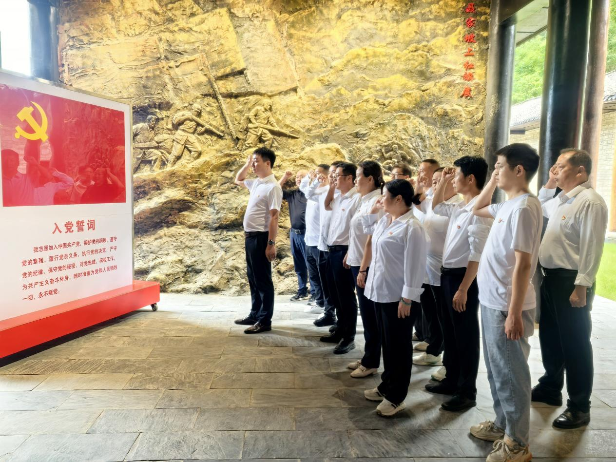 五臺鄉財政所開展“七一”紅色教育活動