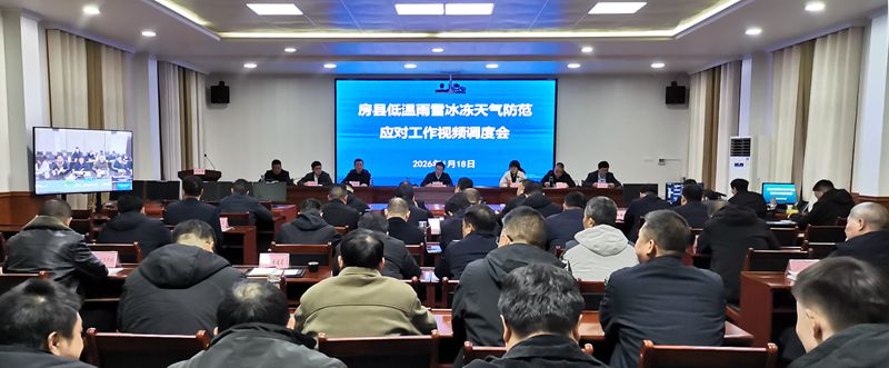 謝曉鳴強調：全力以赴做好全縣低溫雨雪冰凍天氣防范應對工作