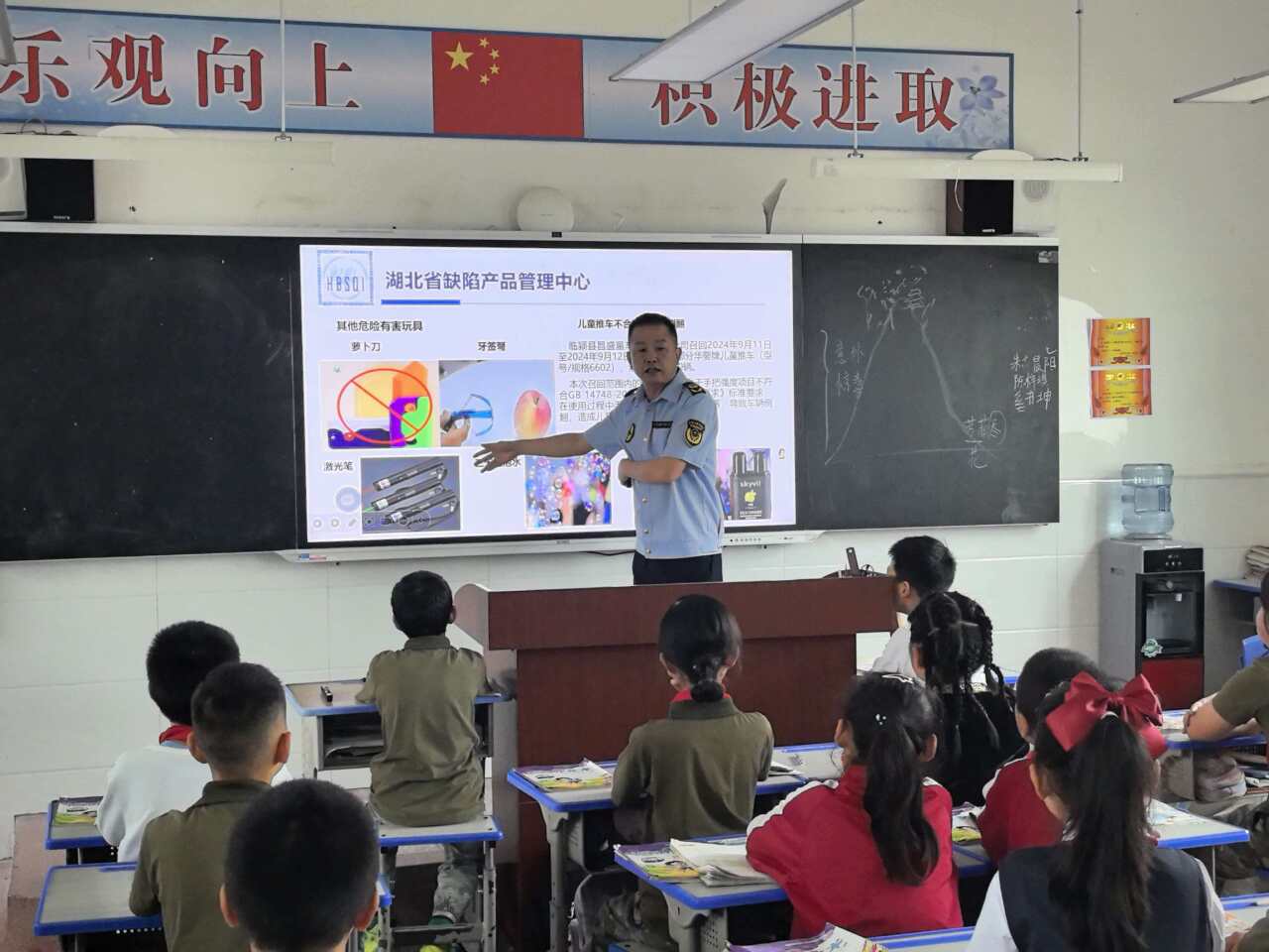 房縣城關市場監管所:全力守護兒童用品質量安全防線
