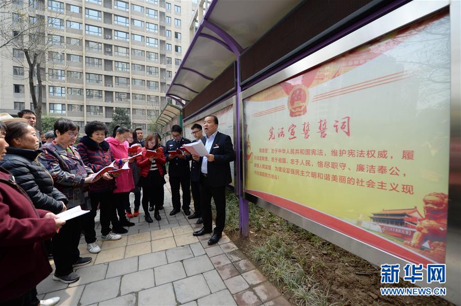 風生水起逐浪高——黨的十九大以來以習近平同志為核心的 黨中央堅定不移推進全面深化改革述評