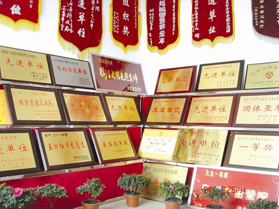 春華秋實續新篇 乘風破浪創未來