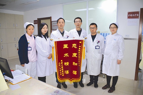 勵精圖治謀發(fā)展 傳承中醫(yī)揚(yáng)國粹