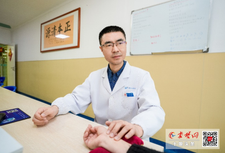 十堰市人民醫(yī)院時(shí)文遠(yuǎn)：巧施“時(shí)三招”，祛除婦科頑固痛