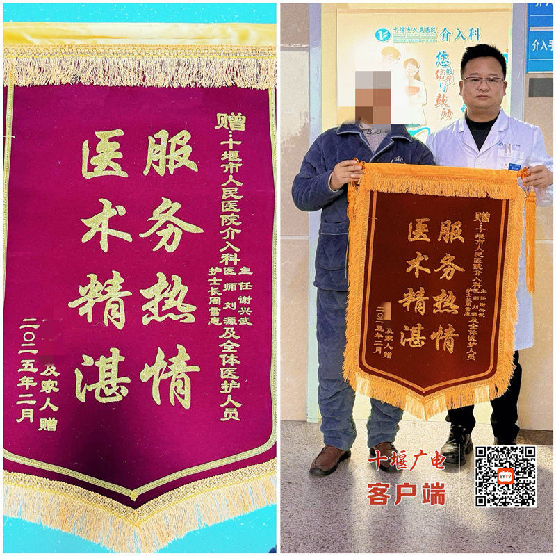 圖片1(2)