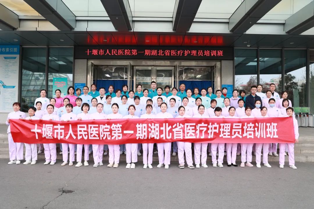 住院無憂！十堰這家醫院“免陪護”服務上線
