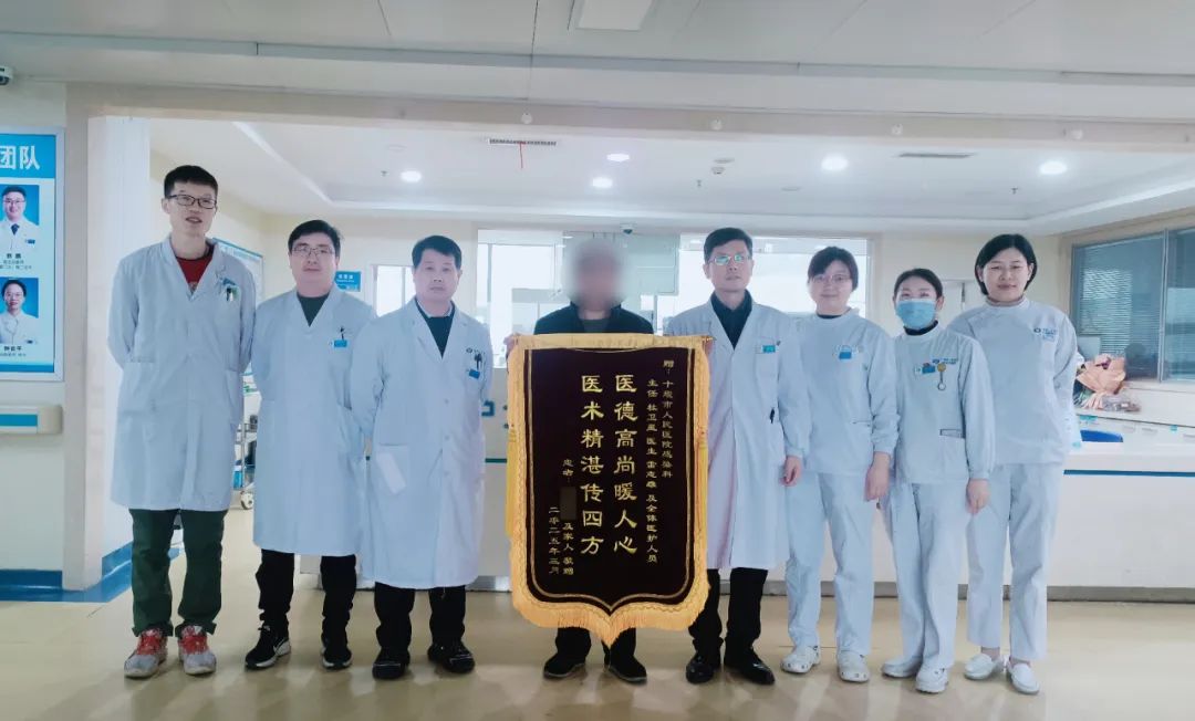 “人工肝”來了！十堰這家醫院用它救了條命