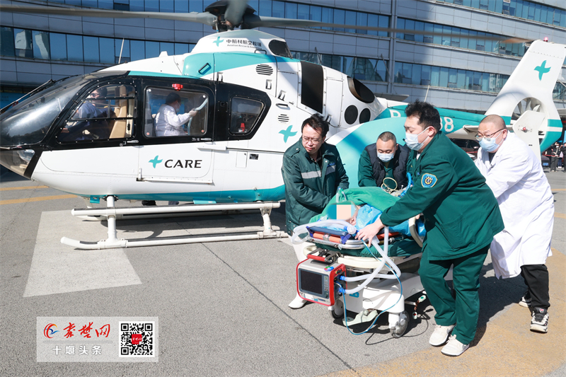 十堰人醫航空救援科榮獲“全市崗位學雷鋒標兵集體”稱號