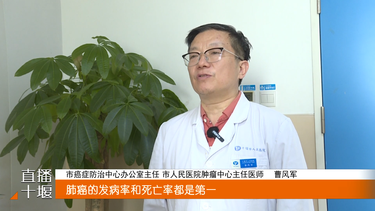 食管癌發病率在十堰偏高，和這些習慣息息相關