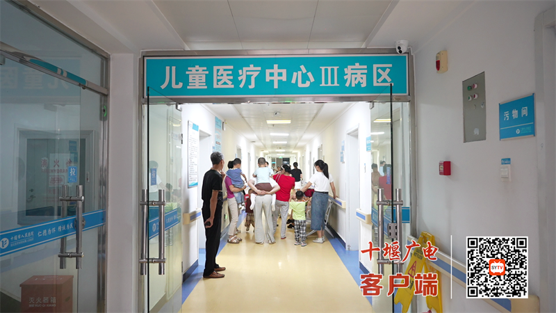 冬病夏治——十堰人醫三伏天里的稚陽守護