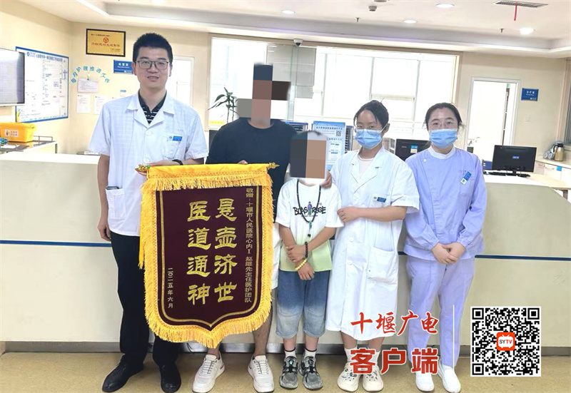 冠心病治療新希望——植入無痕，讓血管重獲“自由”，告別“金屬心”！