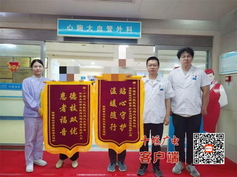 體檢發(fā)現(xiàn)肺結(jié)節(jié)莫慌！十堰人醫(yī)微創(chuàng)免插管手術(shù)助患者快速康復(fù)