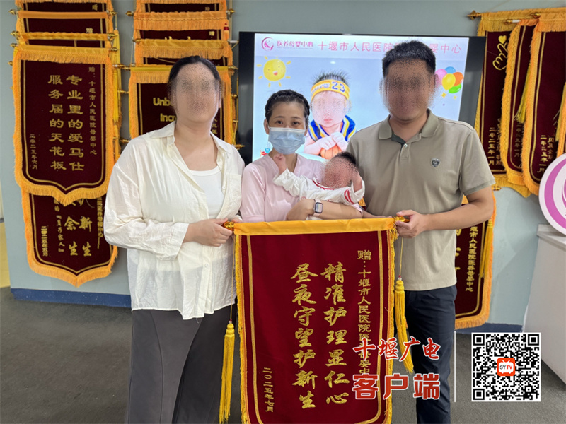 三位新手媽媽“花式”點贊十堰人醫月子中心