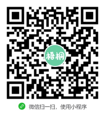 寒假來這兒免費測骨齡！十堰人醫關注兒童身高、性發育大型義診活動2月啟動